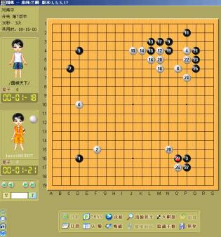 围棋 _中游游戏中心