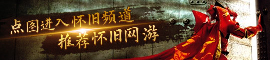 中国游戏产业8月报告：《黑神话》为单机和主机带来较大增量